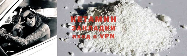 дурь Вязьма