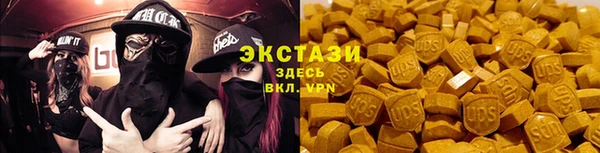 дурь Вязьма