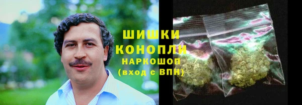 каннабис Вязники