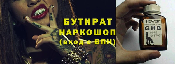 apvp Горнозаводск