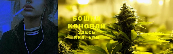 каннабис Вязники
