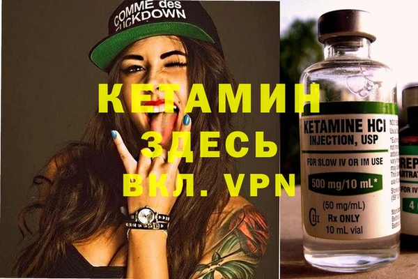 a pvp Горно-Алтайск