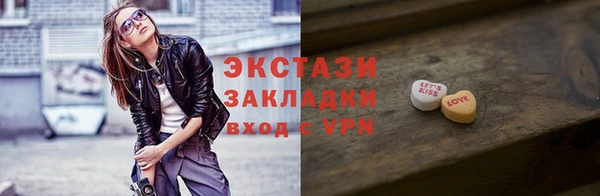 дурь Вязьма
