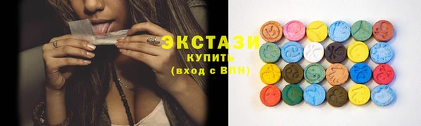 apvp Горнозаводск