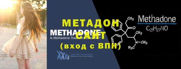 a pvp Горно-Алтайск