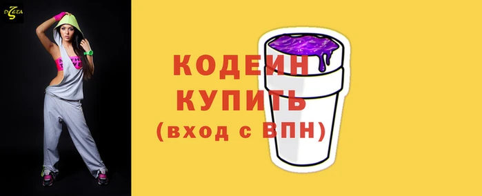 дурь Вязьма