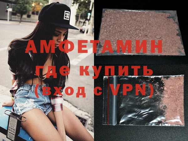 a pvp Горно-Алтайск