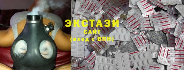 дурь Вязьма