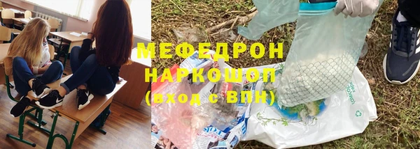 a pvp Горно-Алтайск
