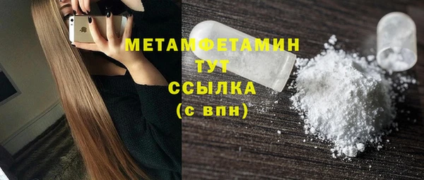 дурь Вязьма