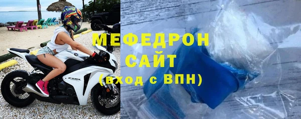 индика Горняк