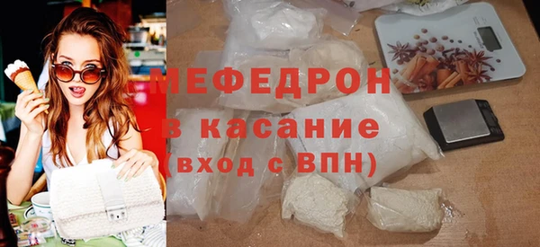 дурь Вязьма