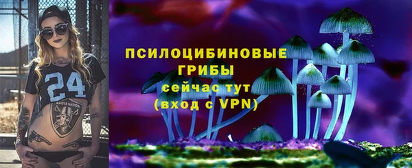каннабис Вязники