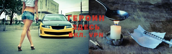 a pvp Горно-Алтайск