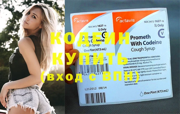каннабис Вязники