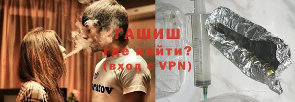 apvp Горнозаводск