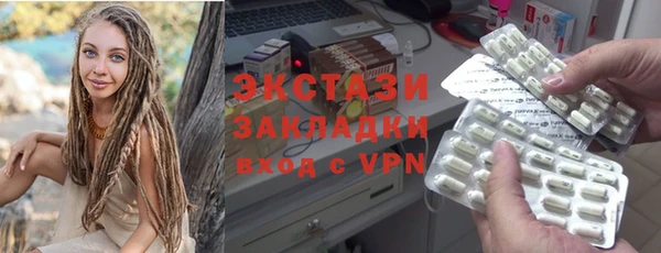 каннабис Вязники