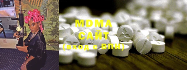 каннабис Вязники