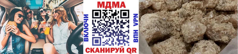 MDMA Molly  дарнет шоп  Ступино 